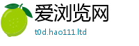 2025最新正版挂牌资料既77777788888王中王正版